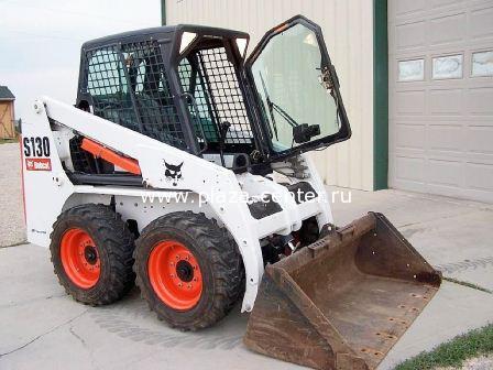   bobcat s130